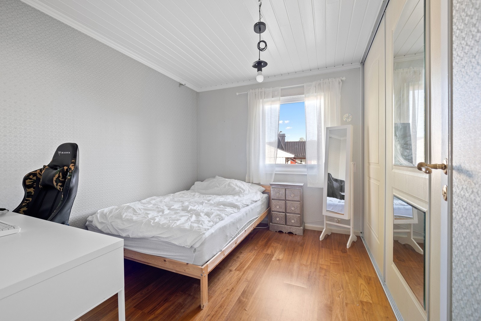 Soverom Galleribilde