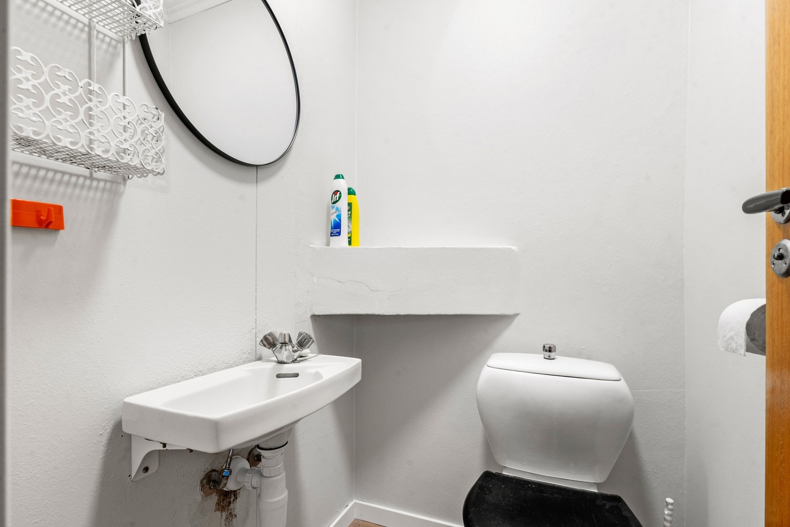 Toalett kårhuset Galleribilde