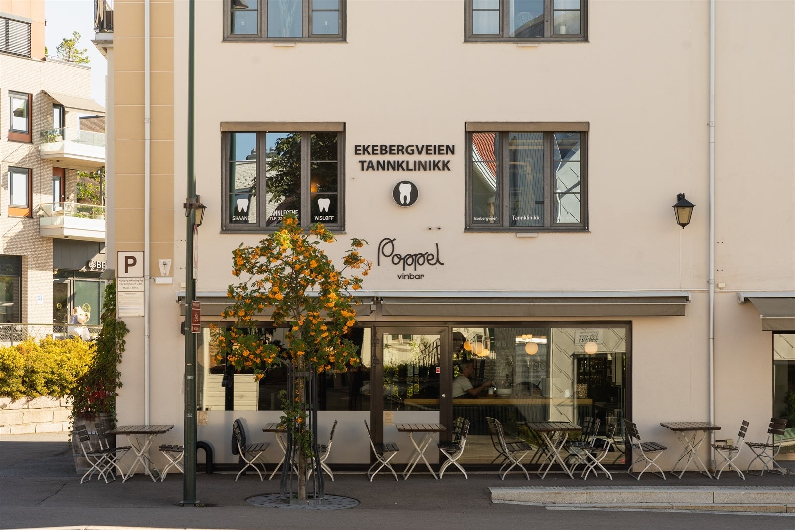 Poppel Vinbar er en populær nabolagsbar Galleribilde