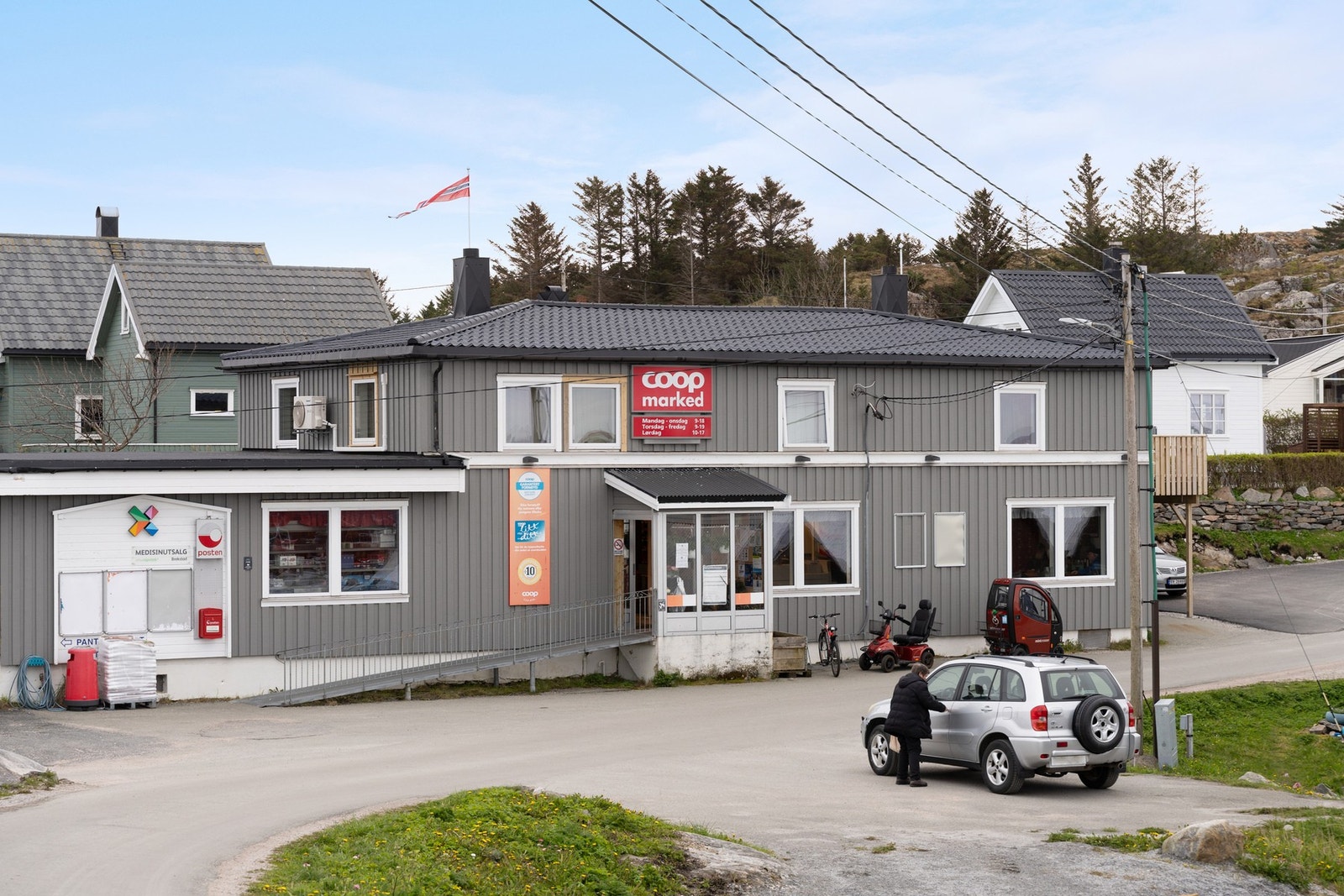 Dagligvarebutikk Galleribilde