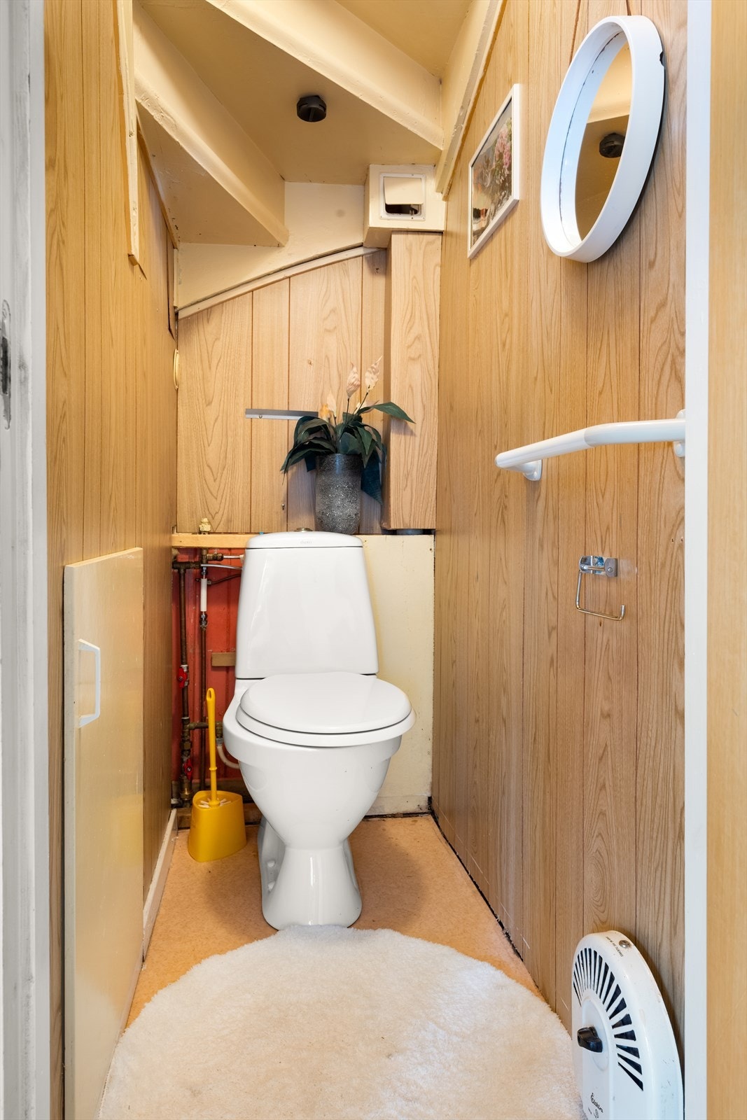 Separat wc. Galleribilde