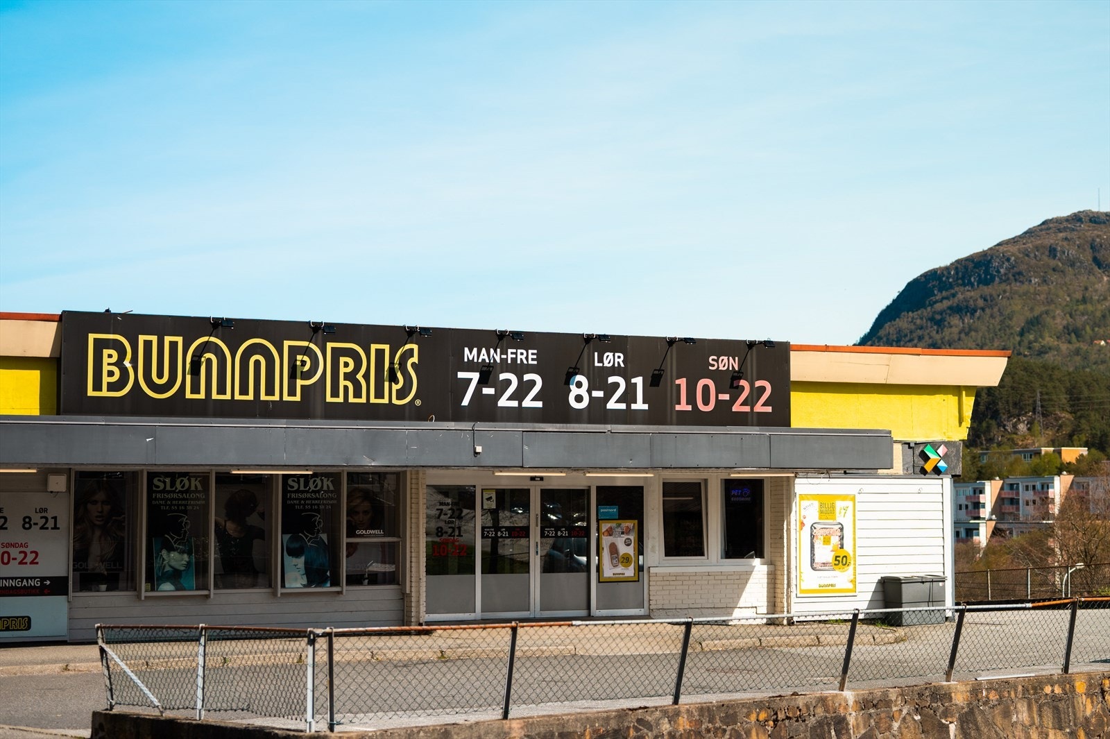 Dagligvarehandelen er lett tilgjengelig - med Bunnpris Smiberget bare 2 minutters gange unna. Galleribilde
