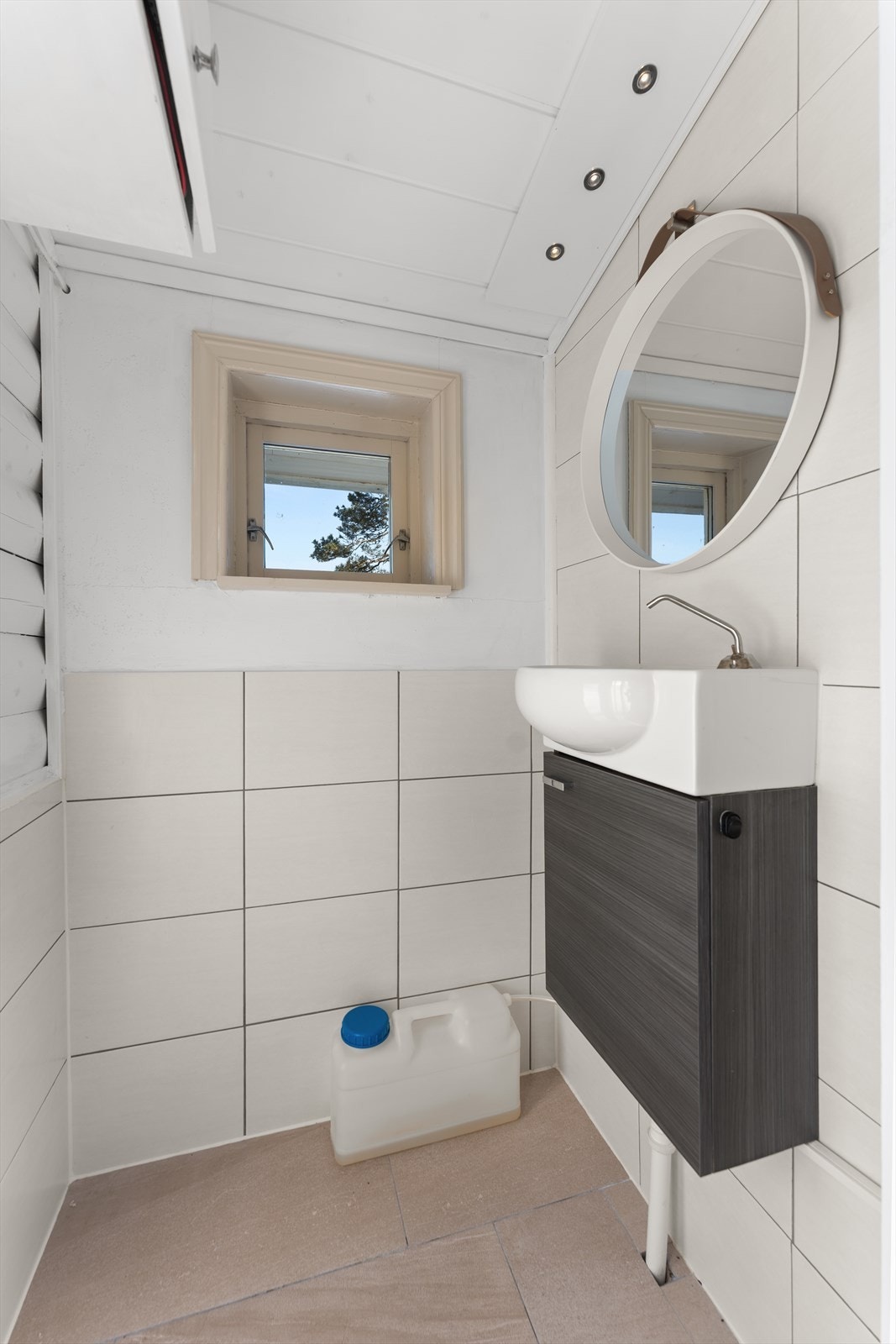 Rom med vask Galleribilde