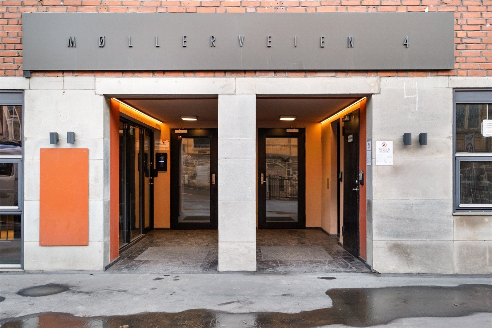 Inngangsparti. Galleribilde