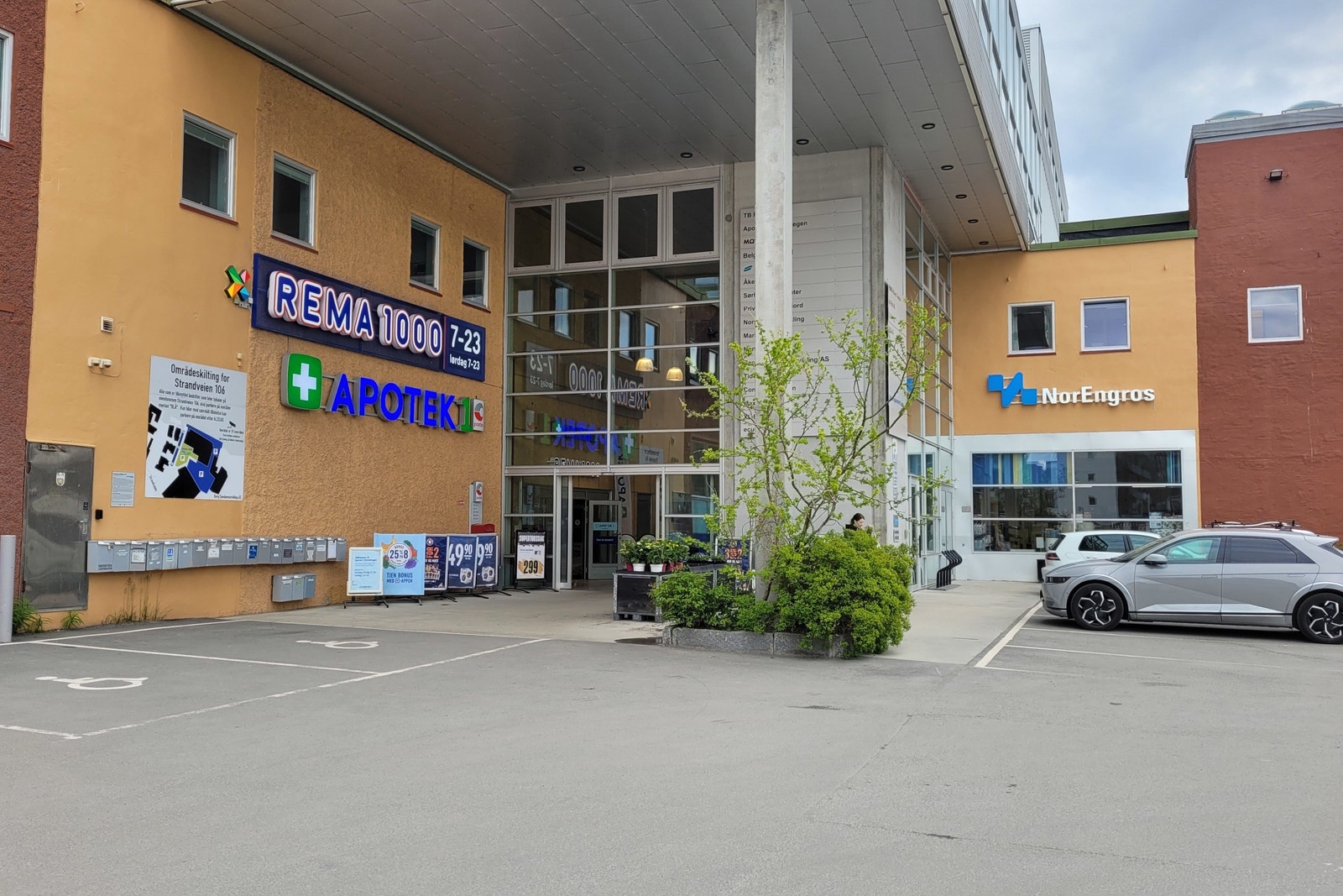Senter rett ved siden av Galleribilde
