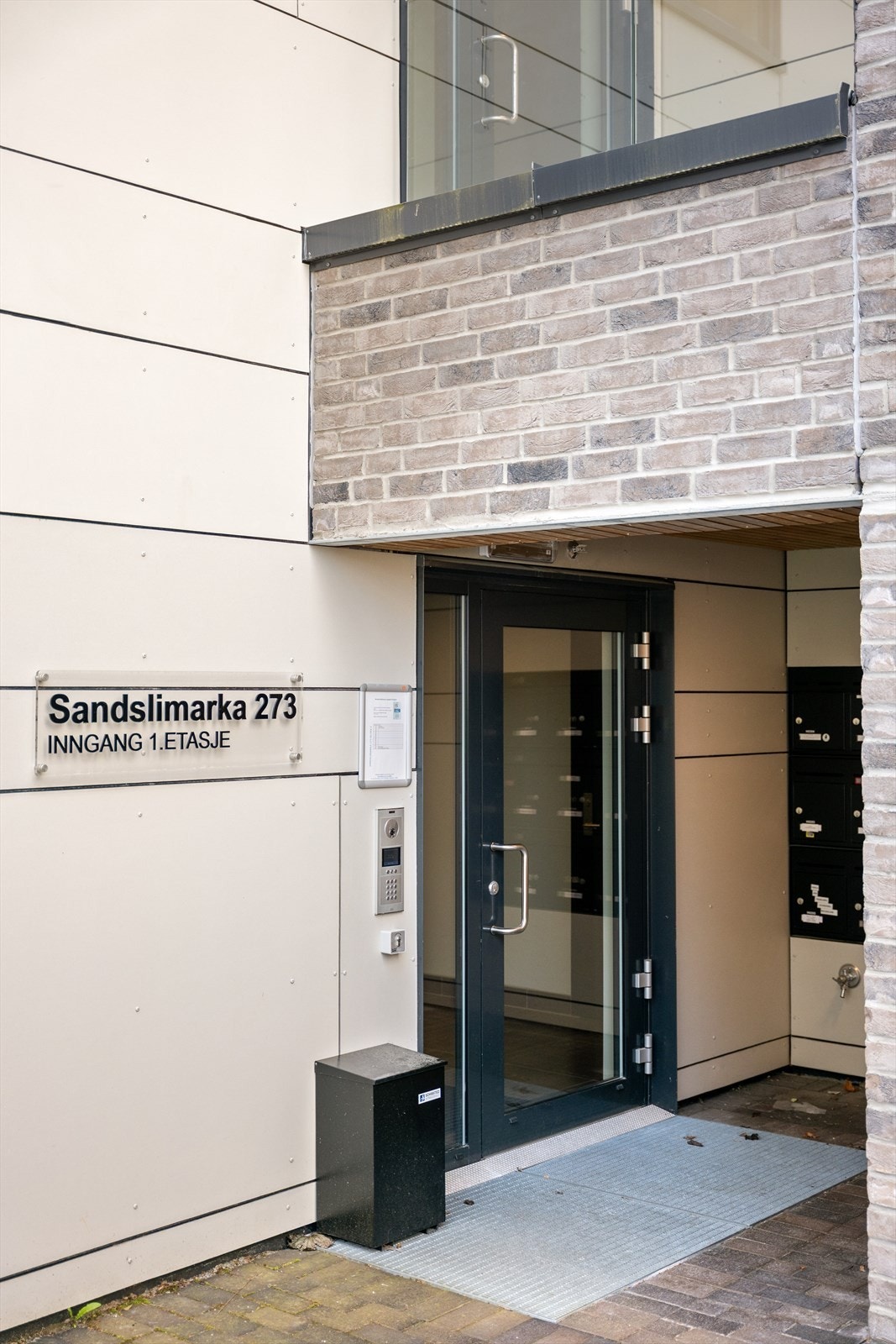 Inngangsparti. Galleribilde