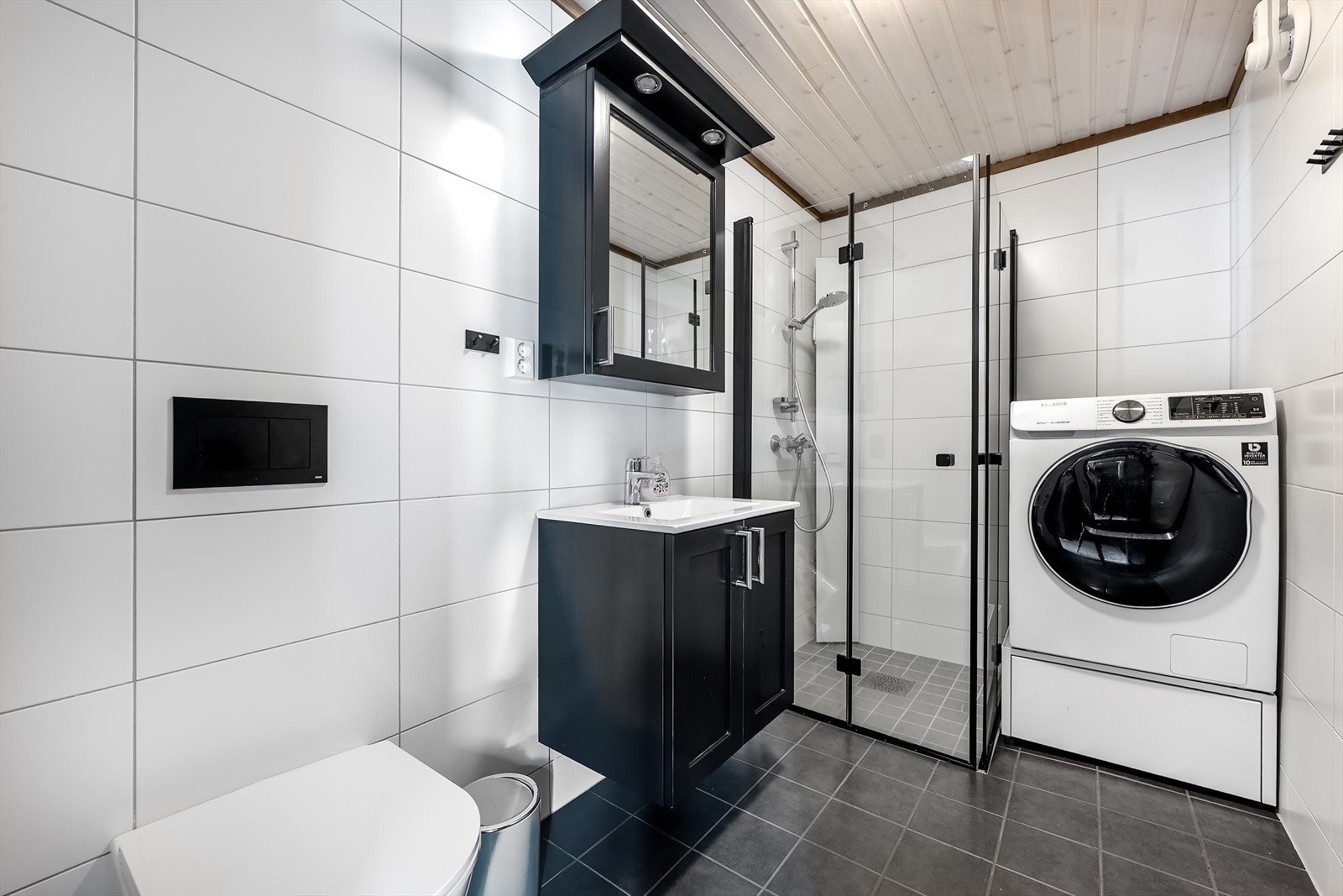 Bad (1. etasje) Galleribilde