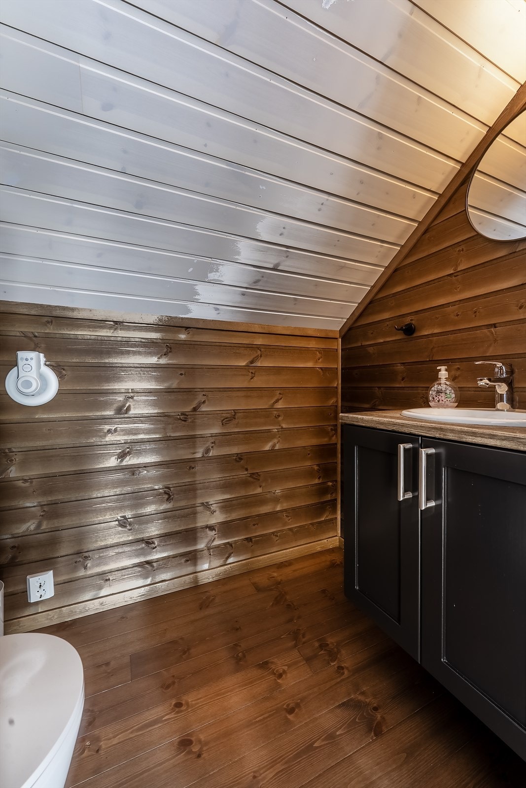 Toalett (2. etasje) Galleribilde