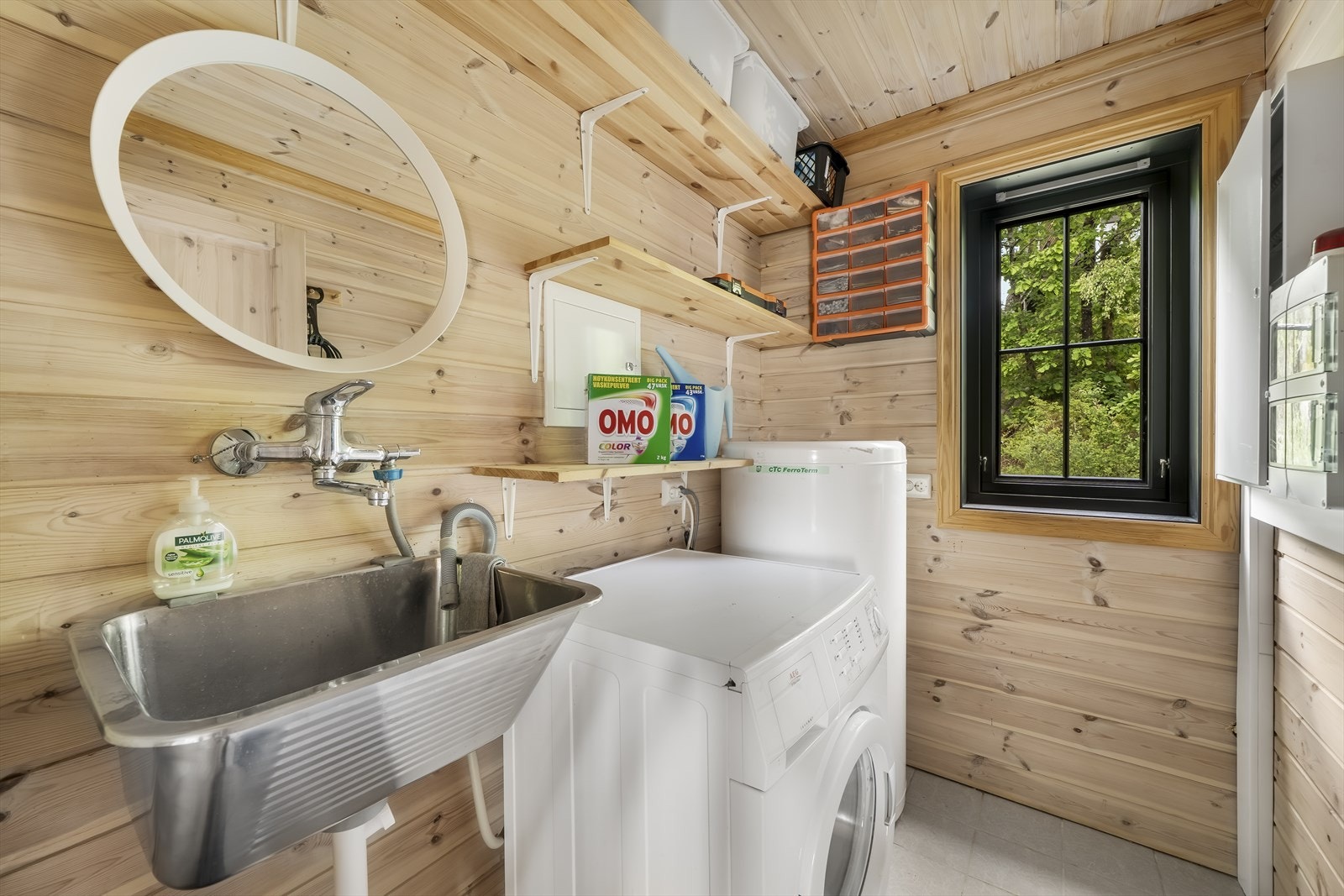 Vaskerom/teknisk rom. Galleribilde