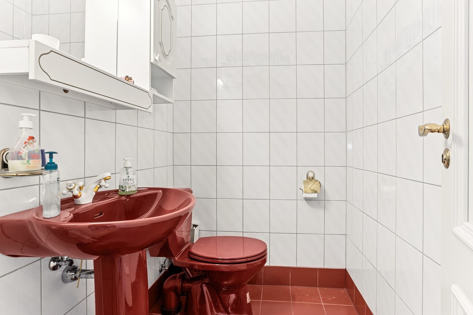 WC-rom i 1.etasje. Galleribilde