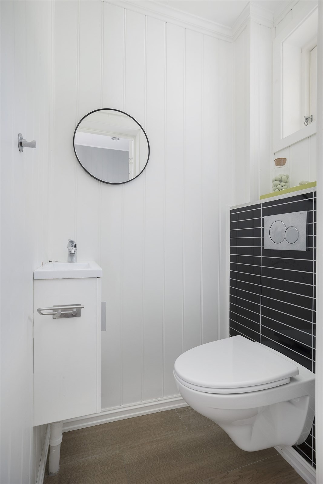 Separat toalettrom Galleribilde