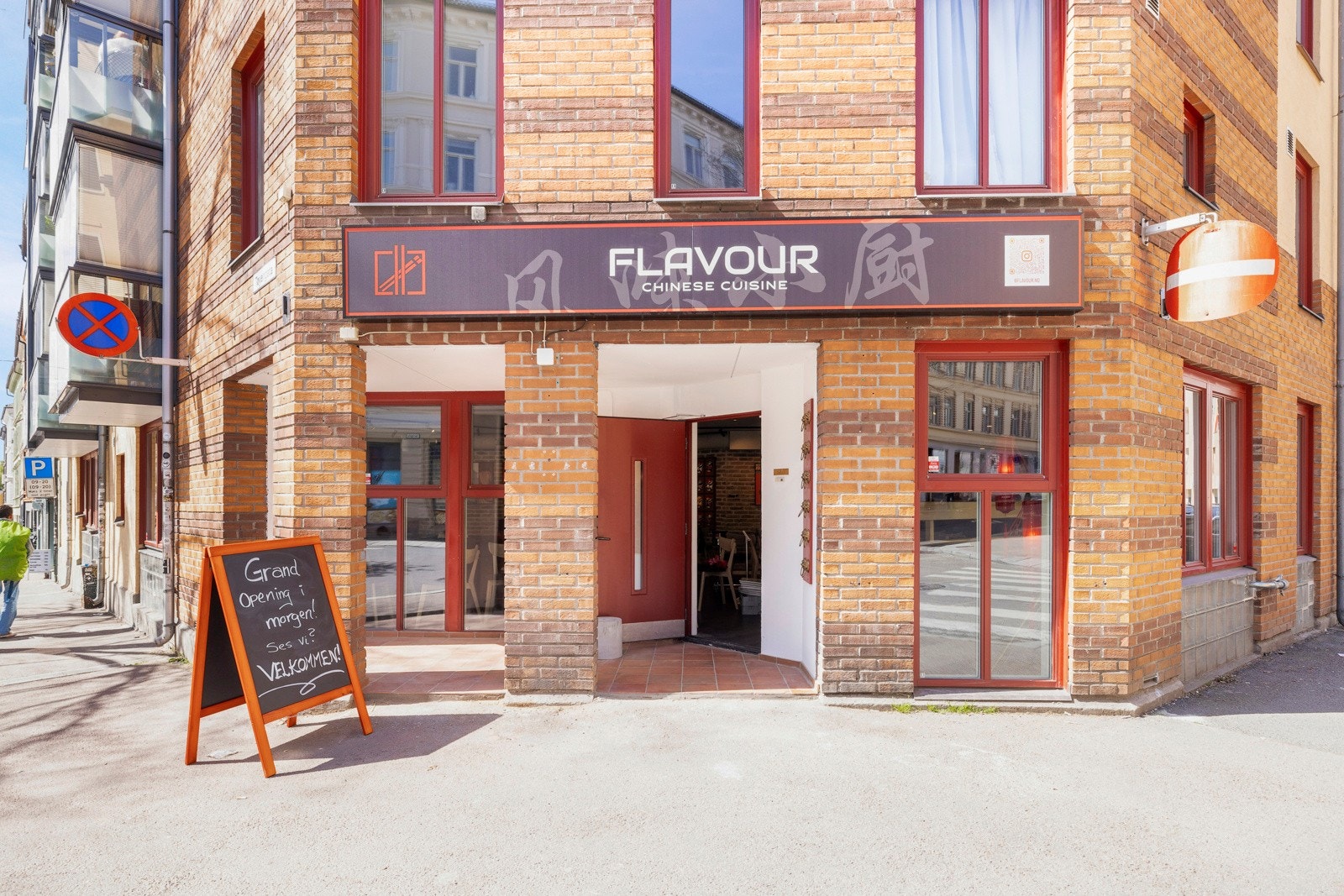 Fra eiendommen er det kort gangvei til Tøyenparken, to T-banestasjoner, gode servicetilbud og Valle Hovin. Galleribilde