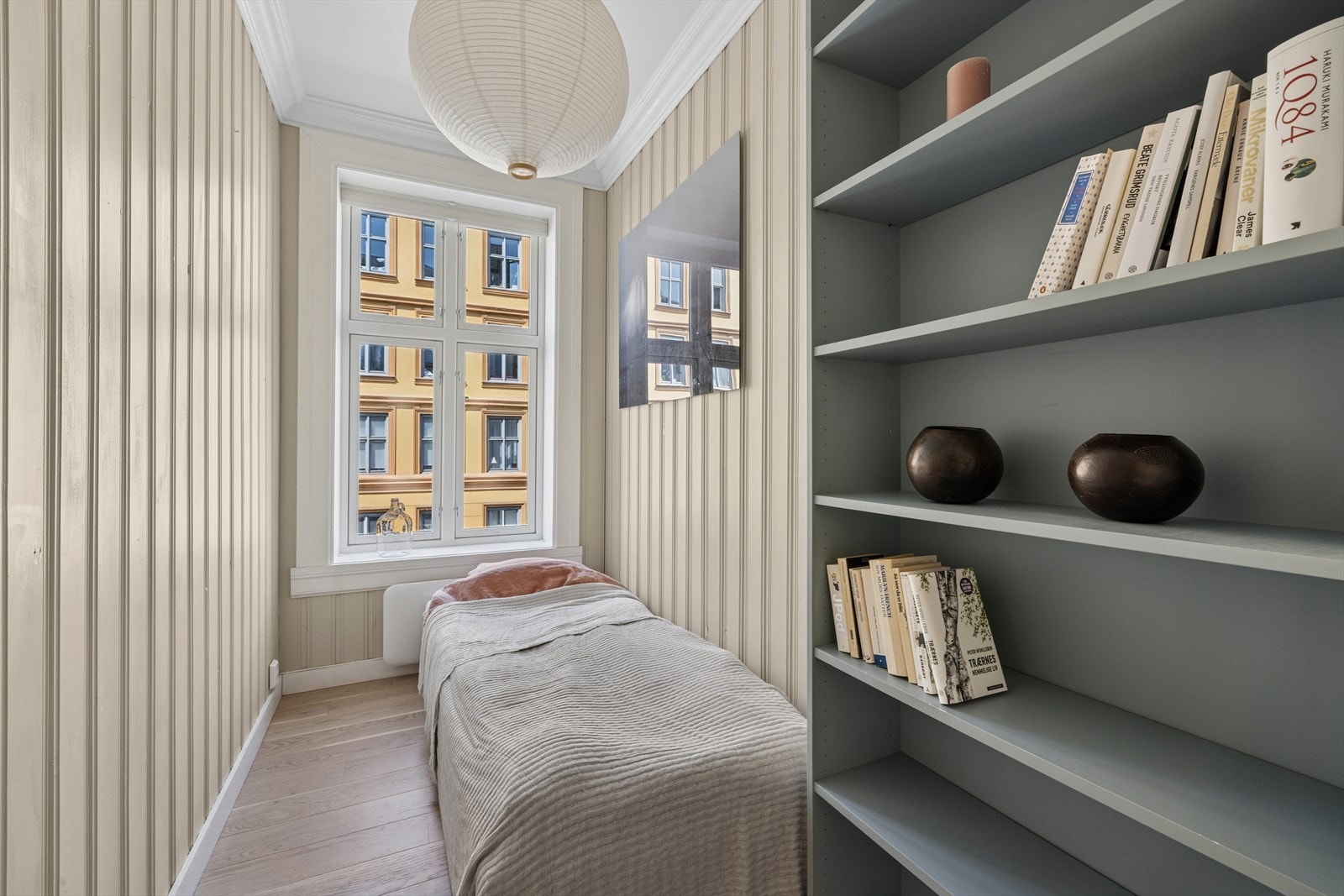 Soverom 2. Galleribilde