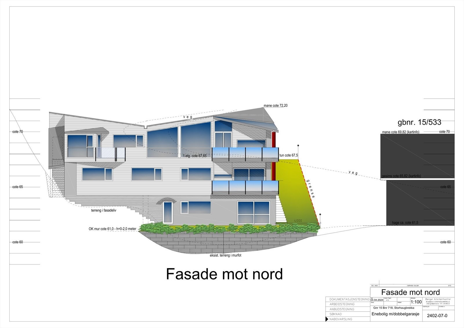 Moderne bolig med nordvendt fasade, romslige vinduer og terrasser. Attraktiv beliggenhet med naturskjønn utsikt og funksjonell arkitektur Galleribilde