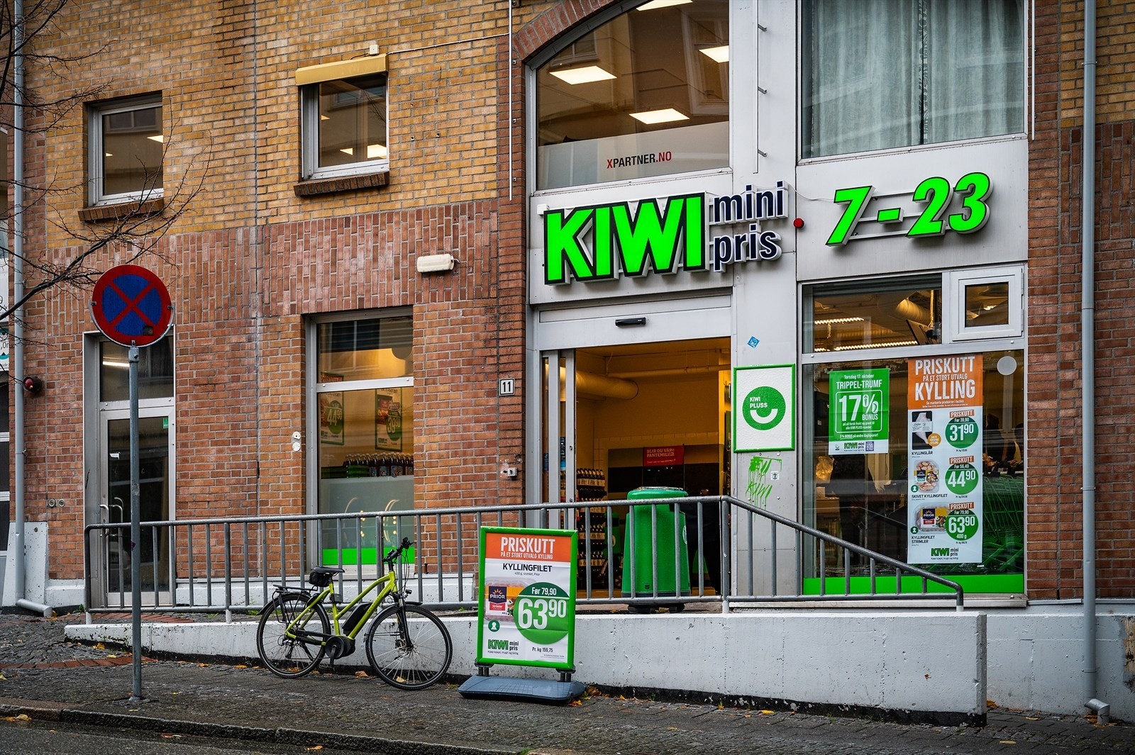 - Bare en kort rusletur fra leiligheten finner du også Kiwi på Birkebeinersenteret - Galleribilde
