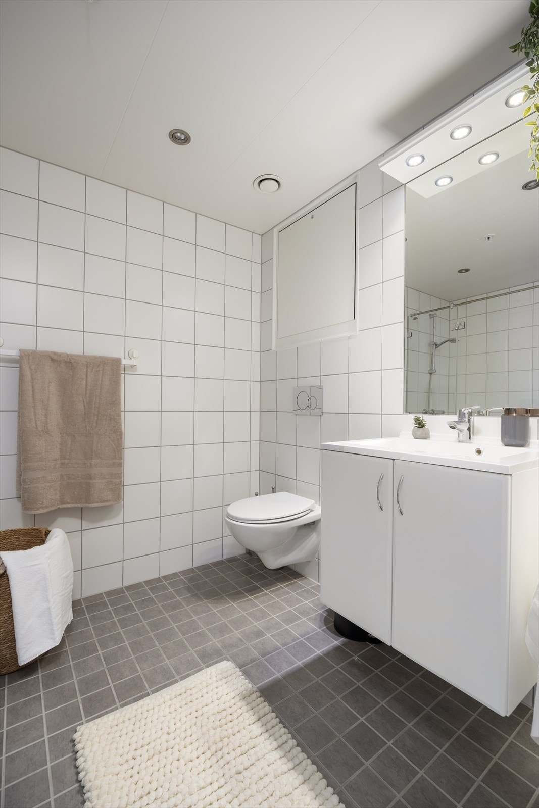 Varmtvann og fyring er inkludert i felleskostnadene Galleribilde