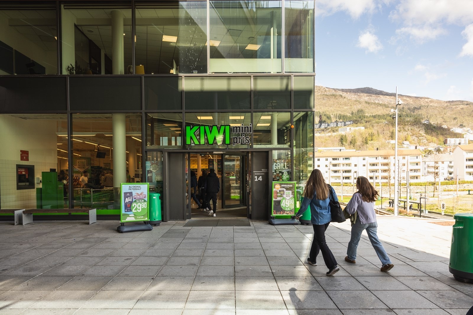 Kort gangavstand til KIWI Galleribilde