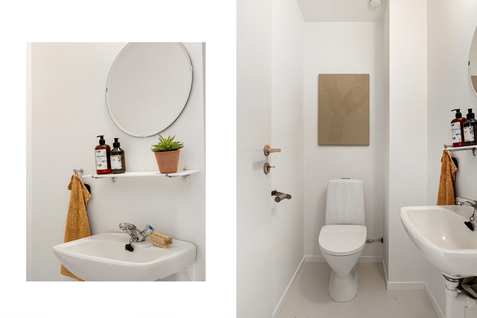 Praktisk separat WC i 2.etasje. Rommet er nymalt Galleribilde