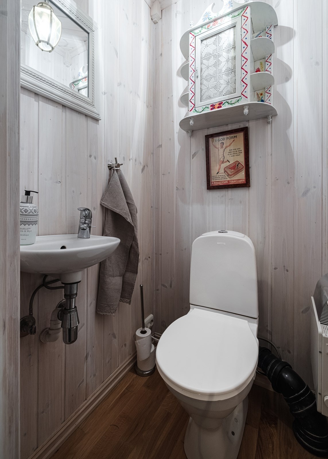 Separat wc i entrè. Galleribilde