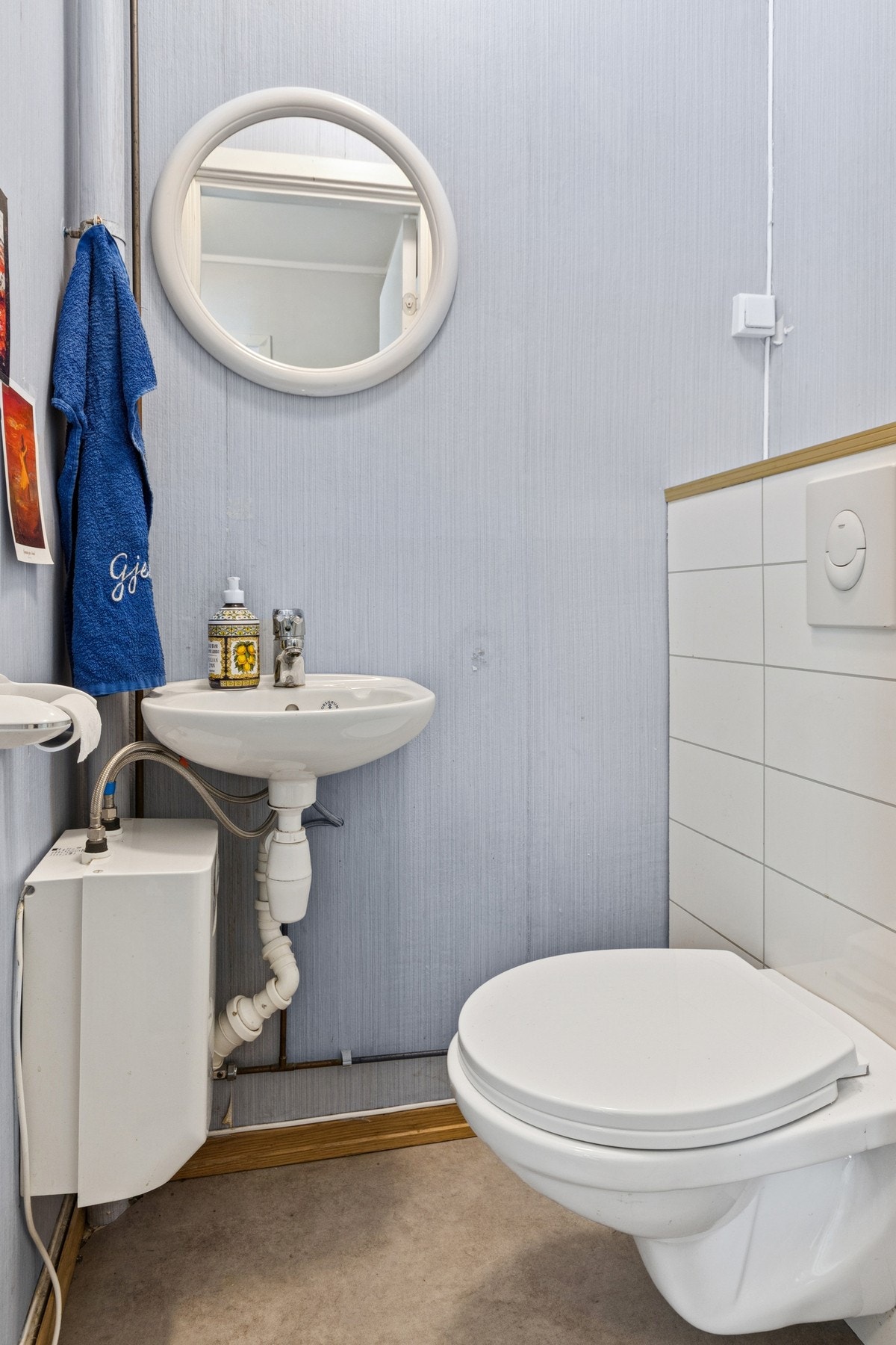 WC- rom Galleribilde