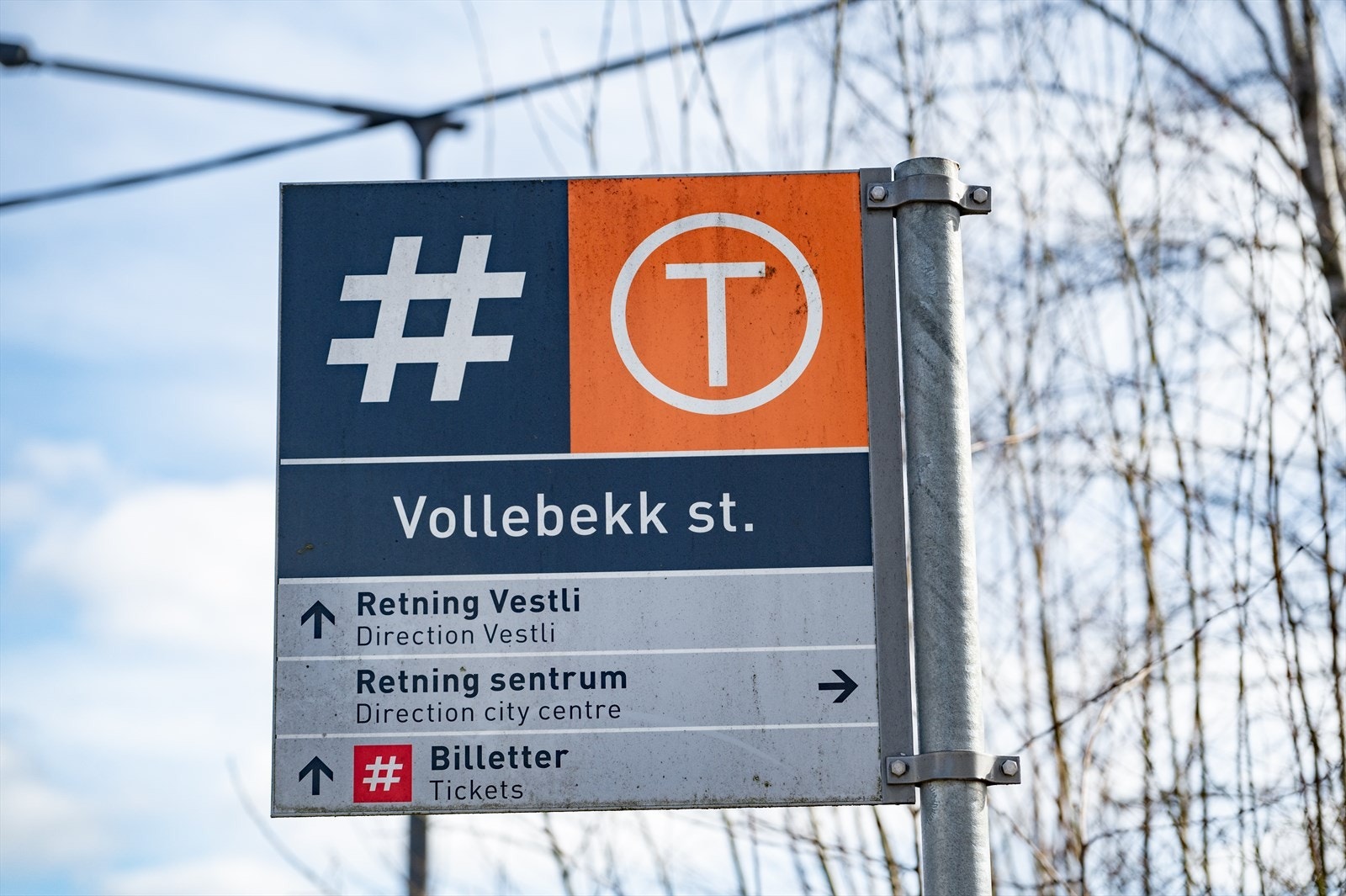 Kort vei til T-bane på Vollebekk. Galleribilde