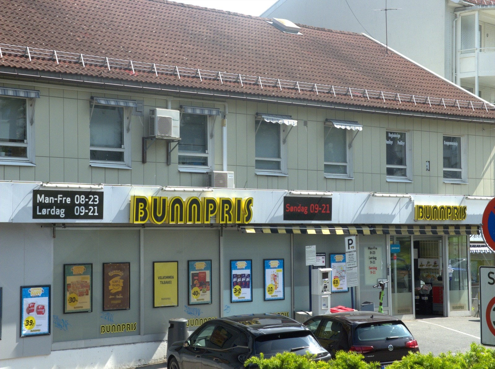 Søndagsåpen nærbutikk 100 meter unna boligen Galleribilde