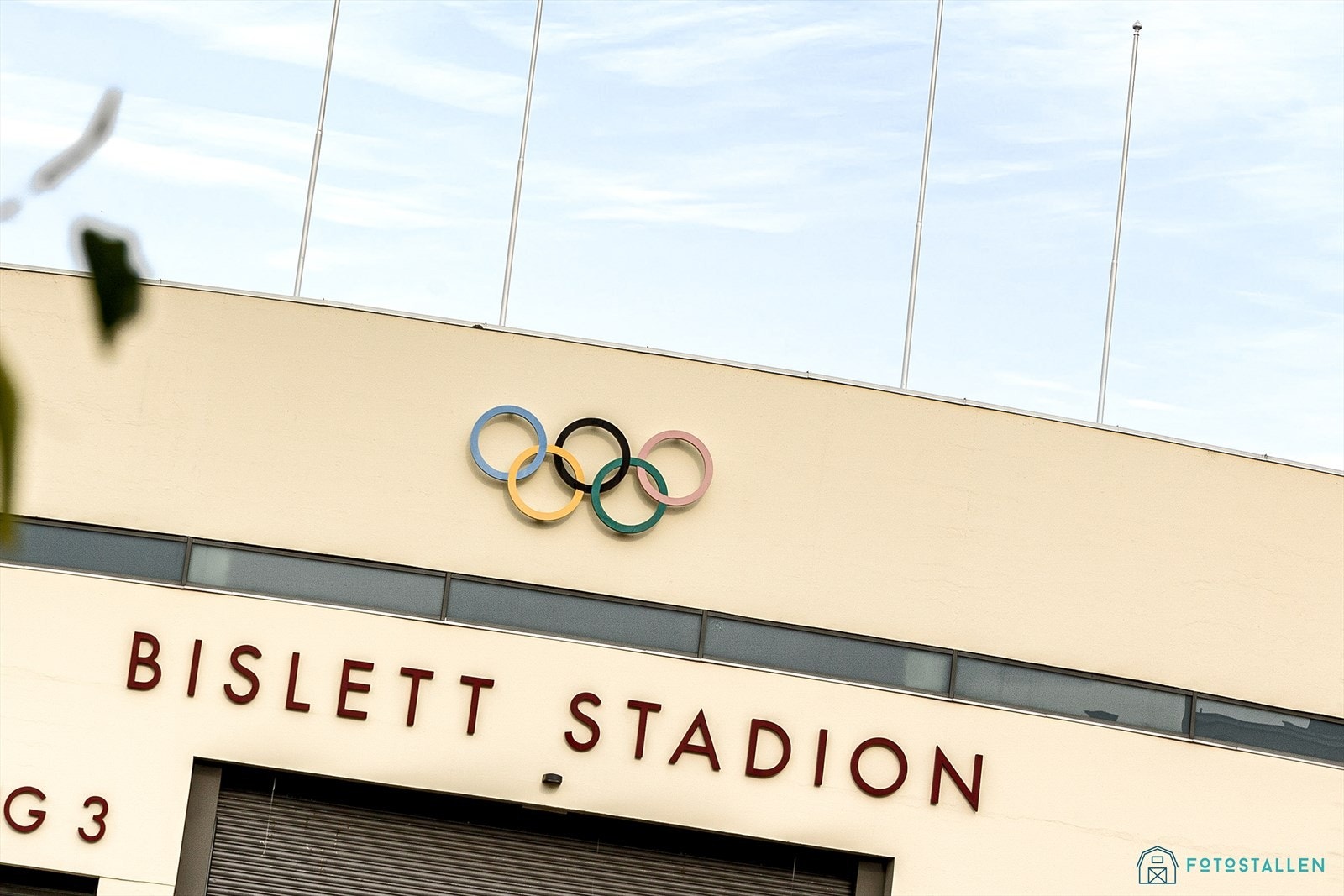 Fra leiligheten er det kort vei til Bislett som har er riktig utvalg tilbud. Galleribilde
