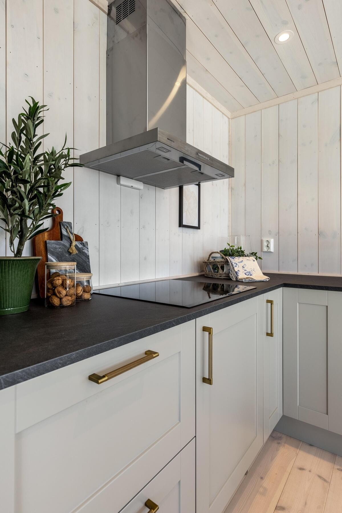 Delikat kjøkken fra Norema Galleribilde