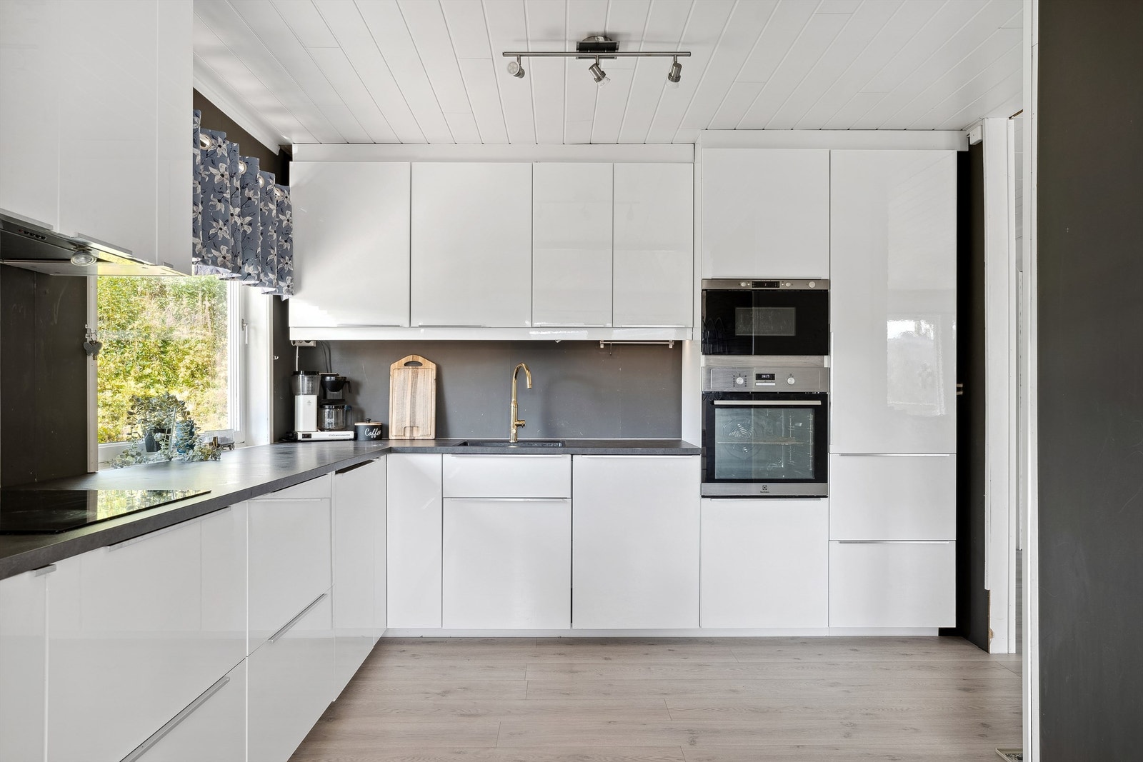 Kjøkkenet. Galleribilde