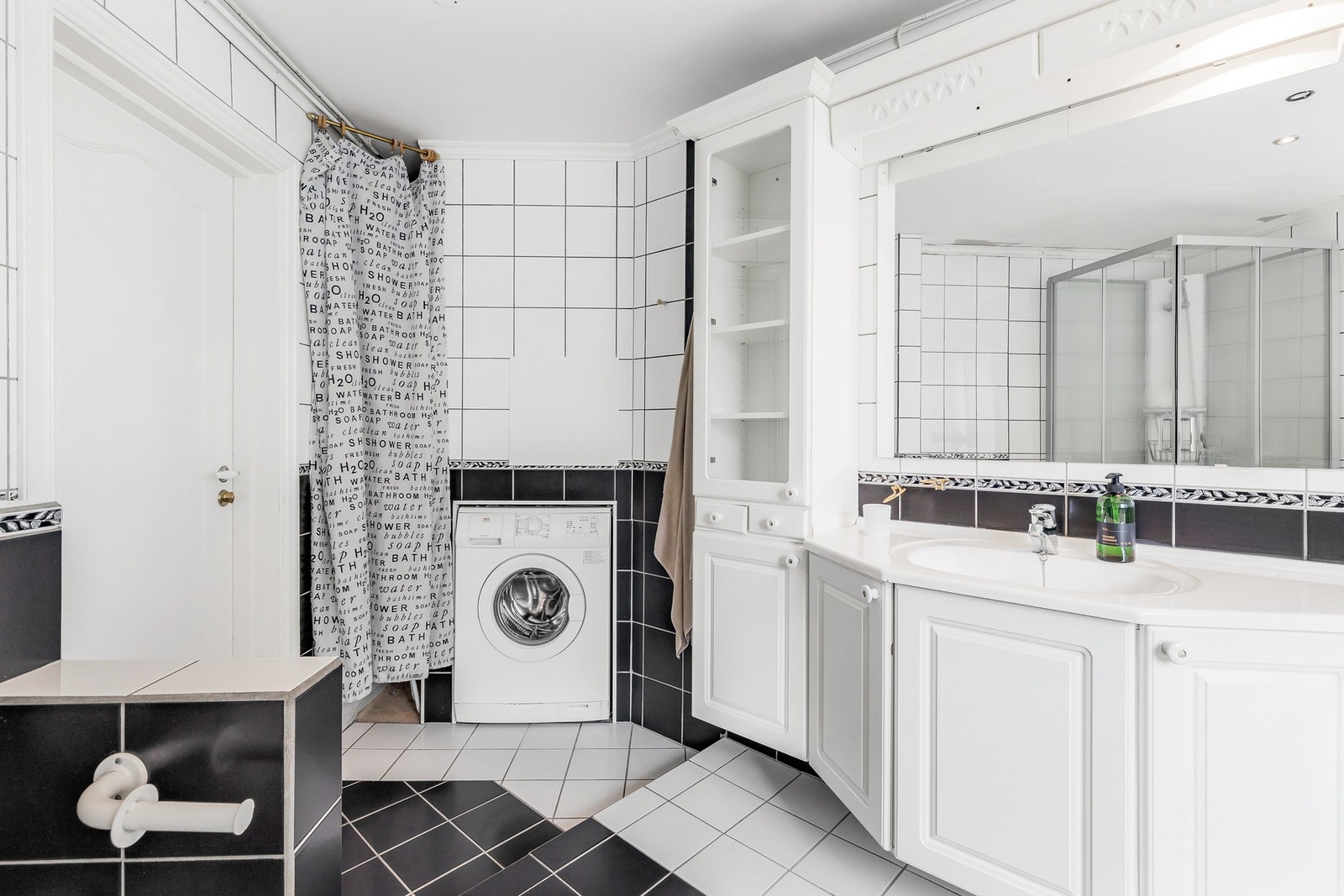 Det er også opplegg for vaskemaskin Galleribilde