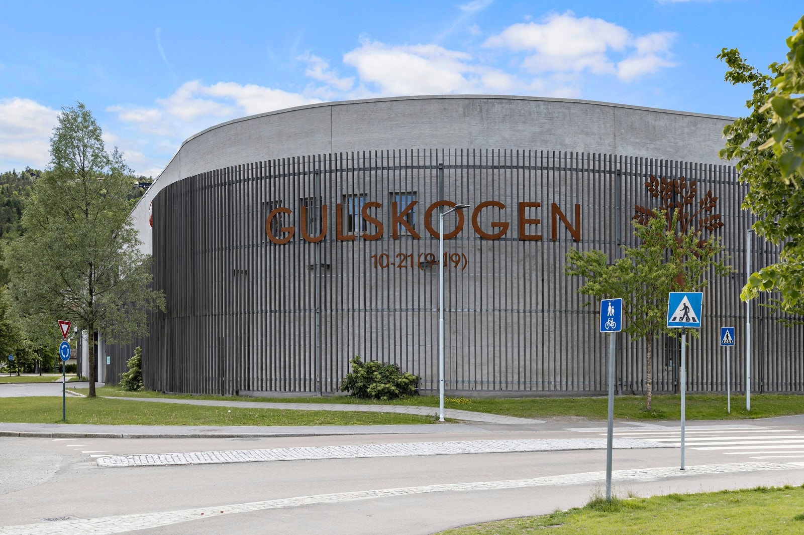 Svært kort vei til Gulskogen senter er praktisk om du ønsker å la bilen stå. Galleribilde