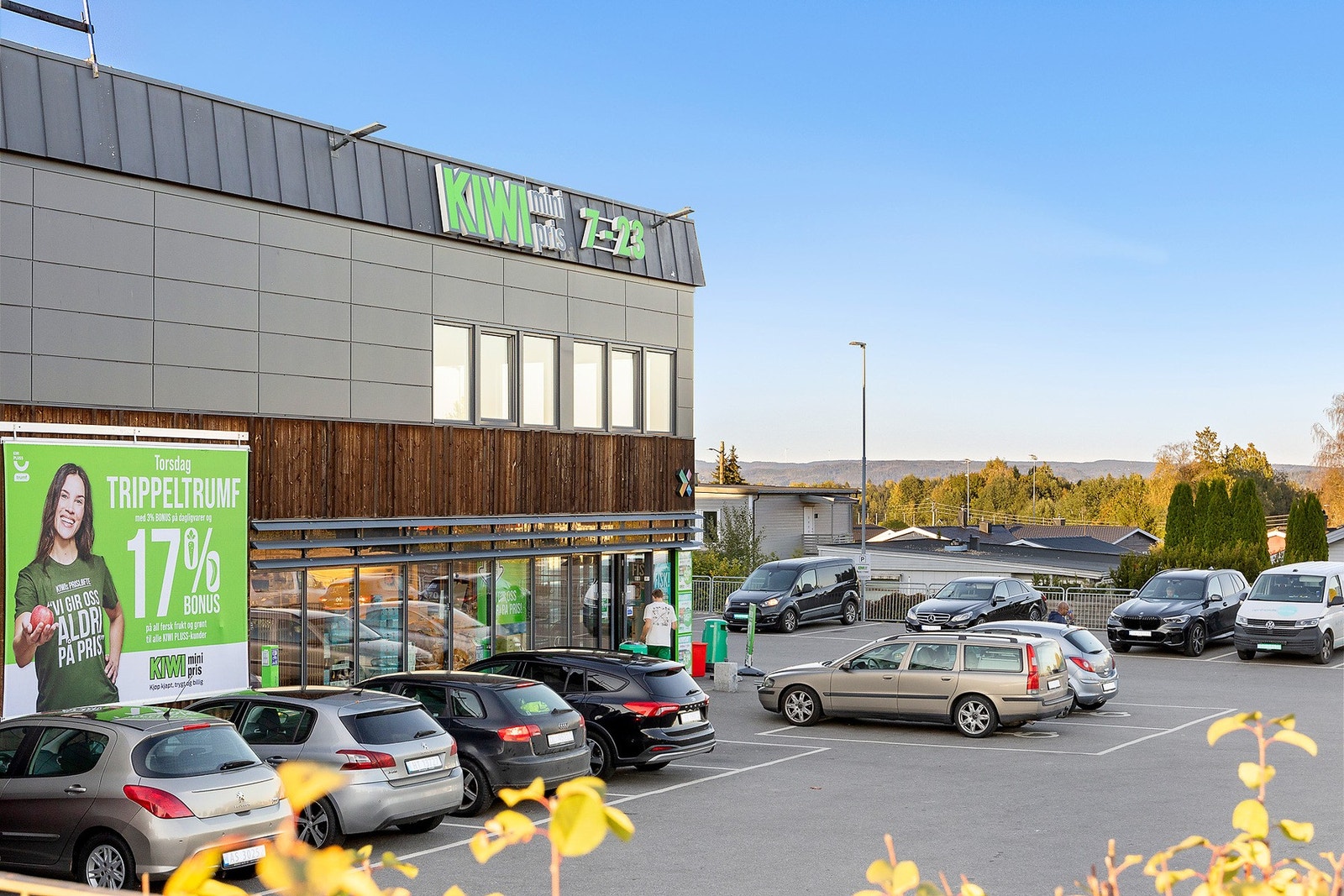 Kiwi Råholt ligger kun 4 minutters kjøretur unna. Galleribilde