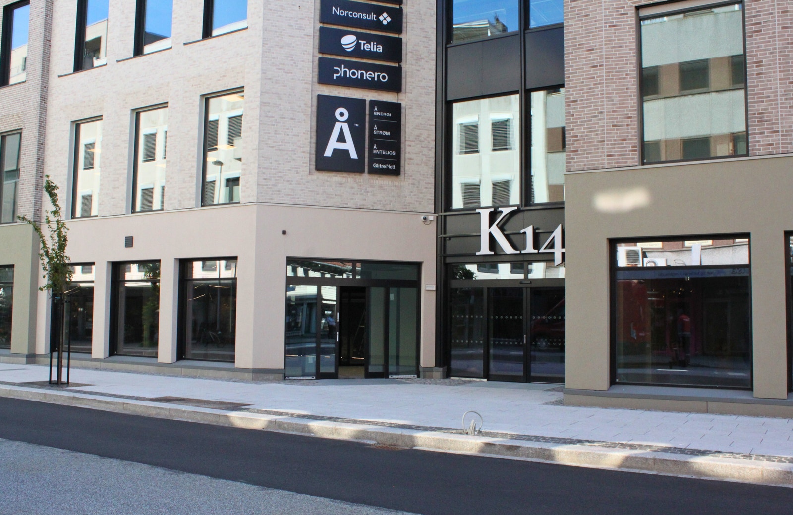 Inngangspartiet fra Henrik Wergelandsgate. Galleribilde