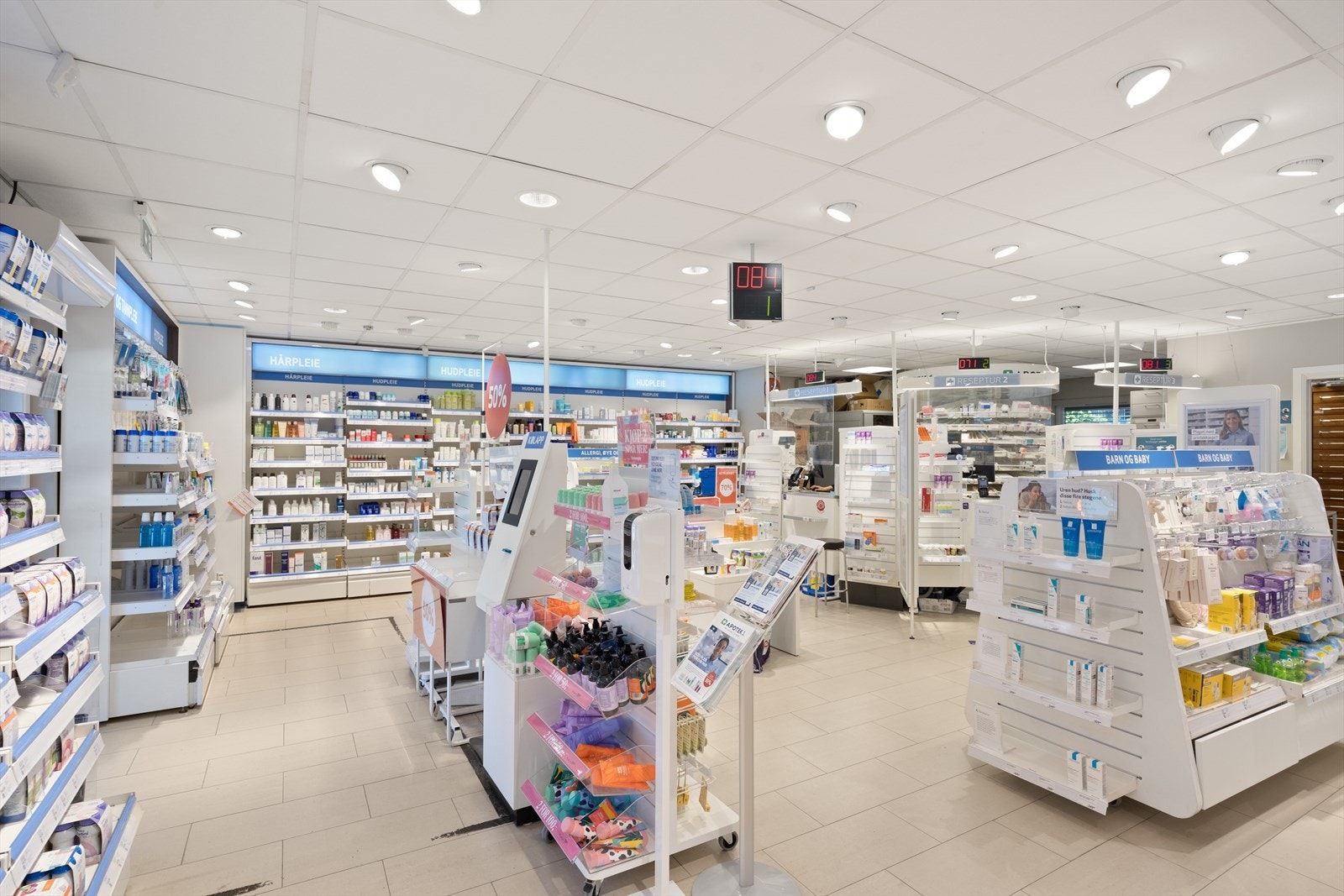 Butikklokale Vøyenengtunet 2 Galleribilde