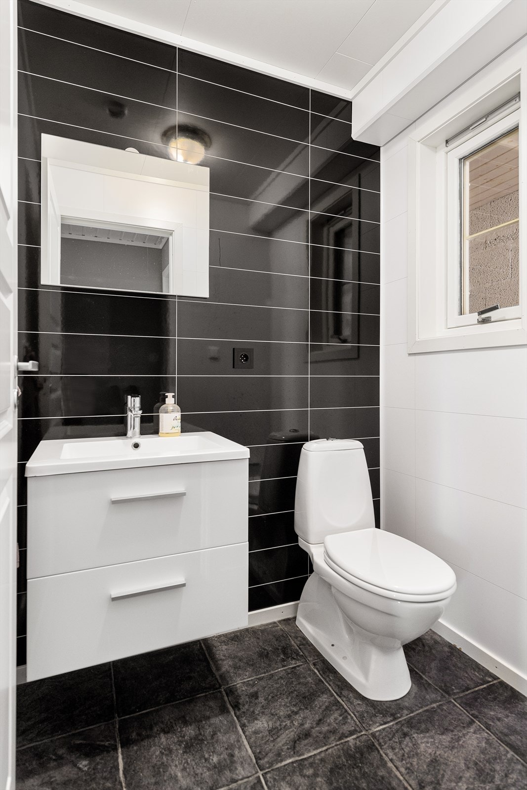 Toalettrom i 1. etasje Galleribilde