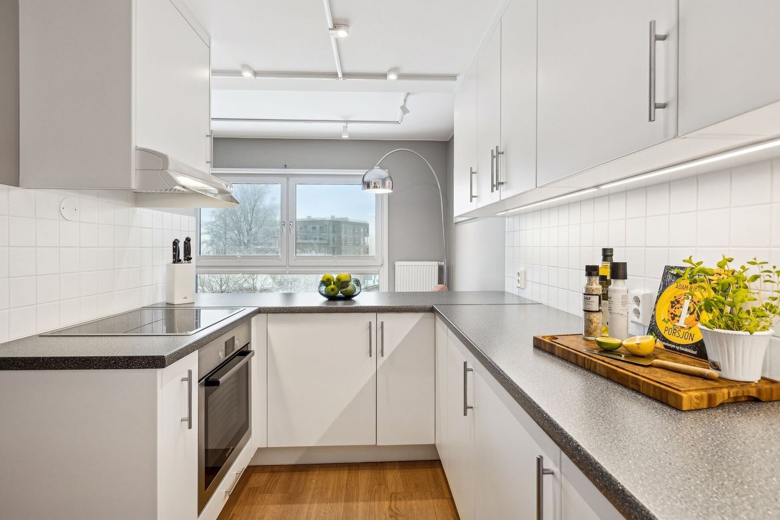 Kjøkken. Galleribilde