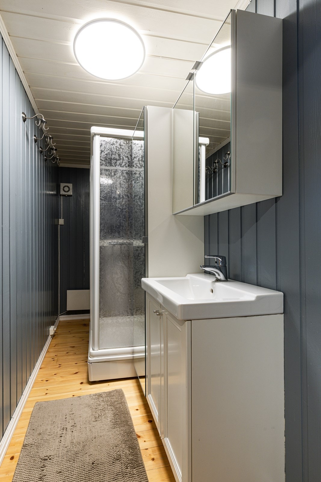 Delikat baderom. Galleribilde