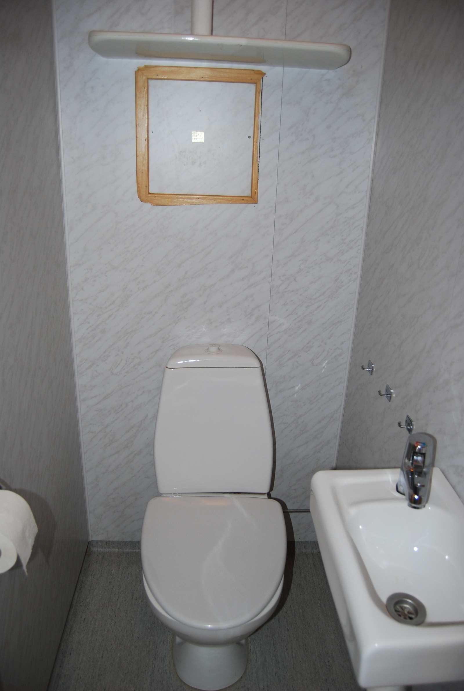 Felles separat wc. Galleribilde