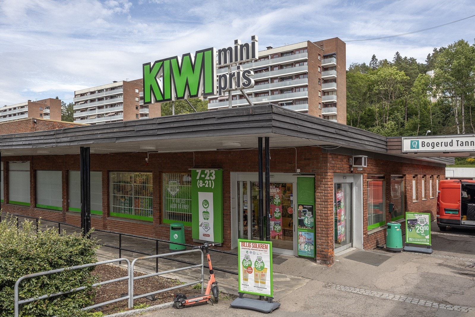 Matbutikk Kiwi like ved i nabolaget Galleribilde