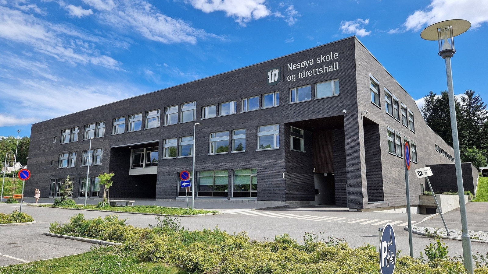 Nesøya barneskole Galleribilde