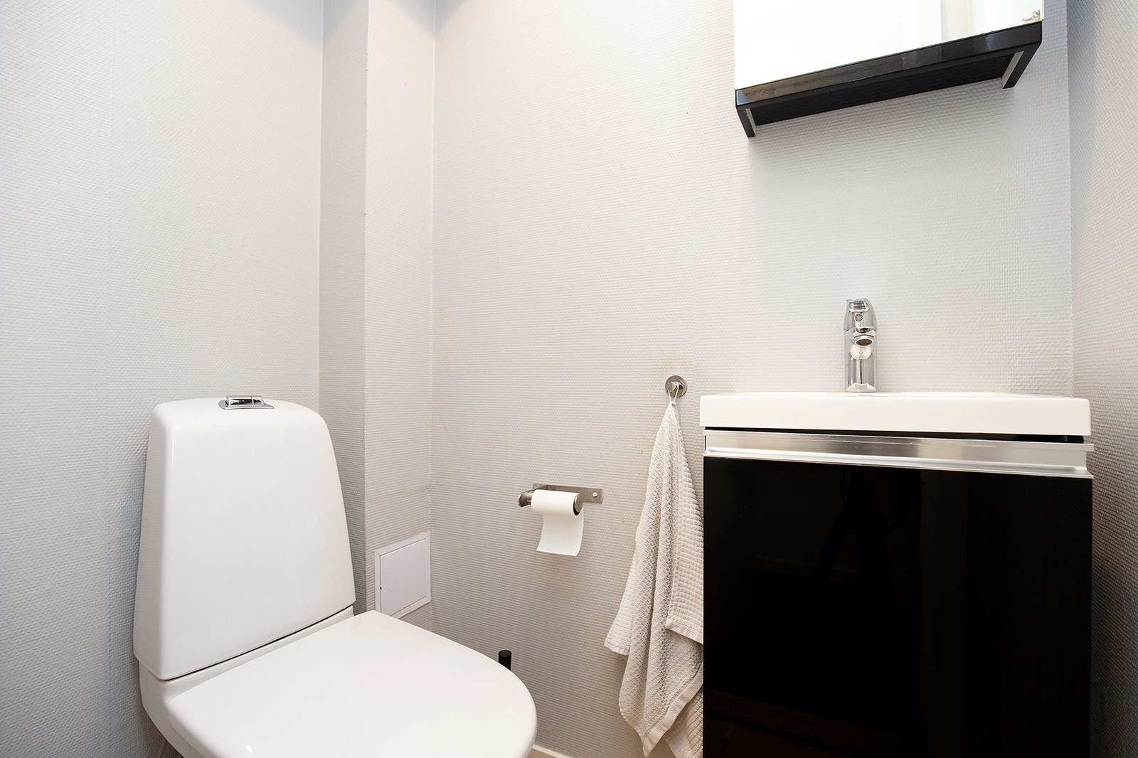 Separat toalettrom Galleribilde