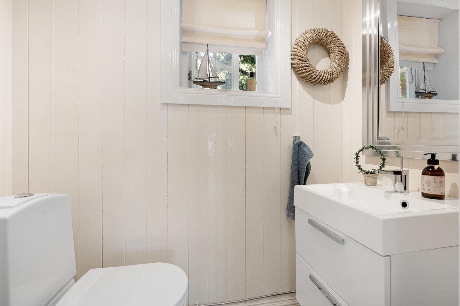 Sep. wc i 1.etg. i hytten Galleribilde