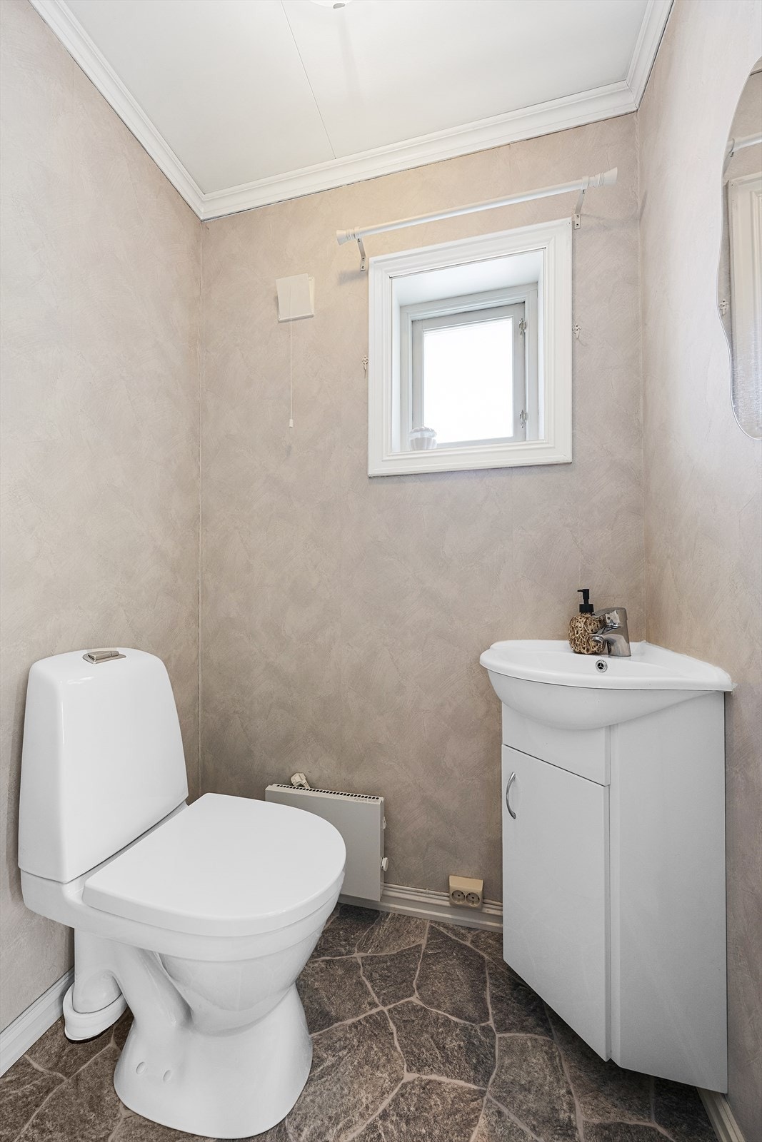 Toalettrom Galleribilde