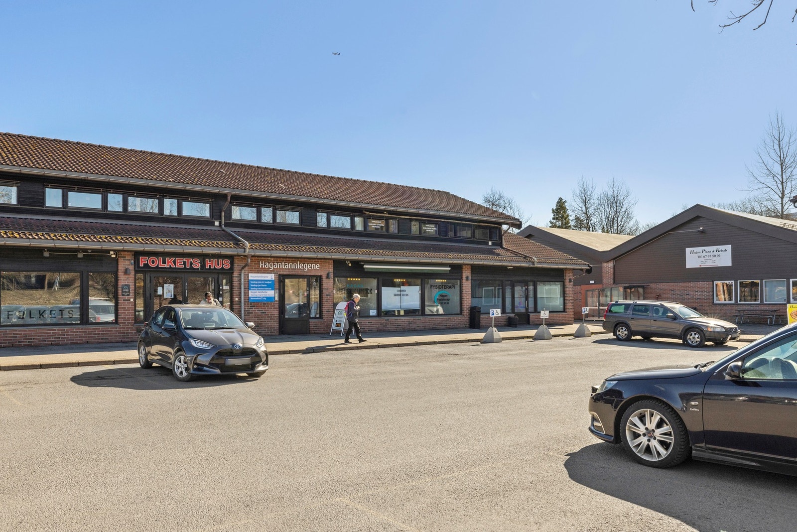 Nærområdet. Galleribilde