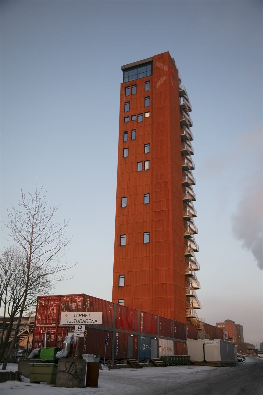 På Økern finner du Tårnet Kulturarena der det ofte arrangeres ulike begivenheter. Galleribilde