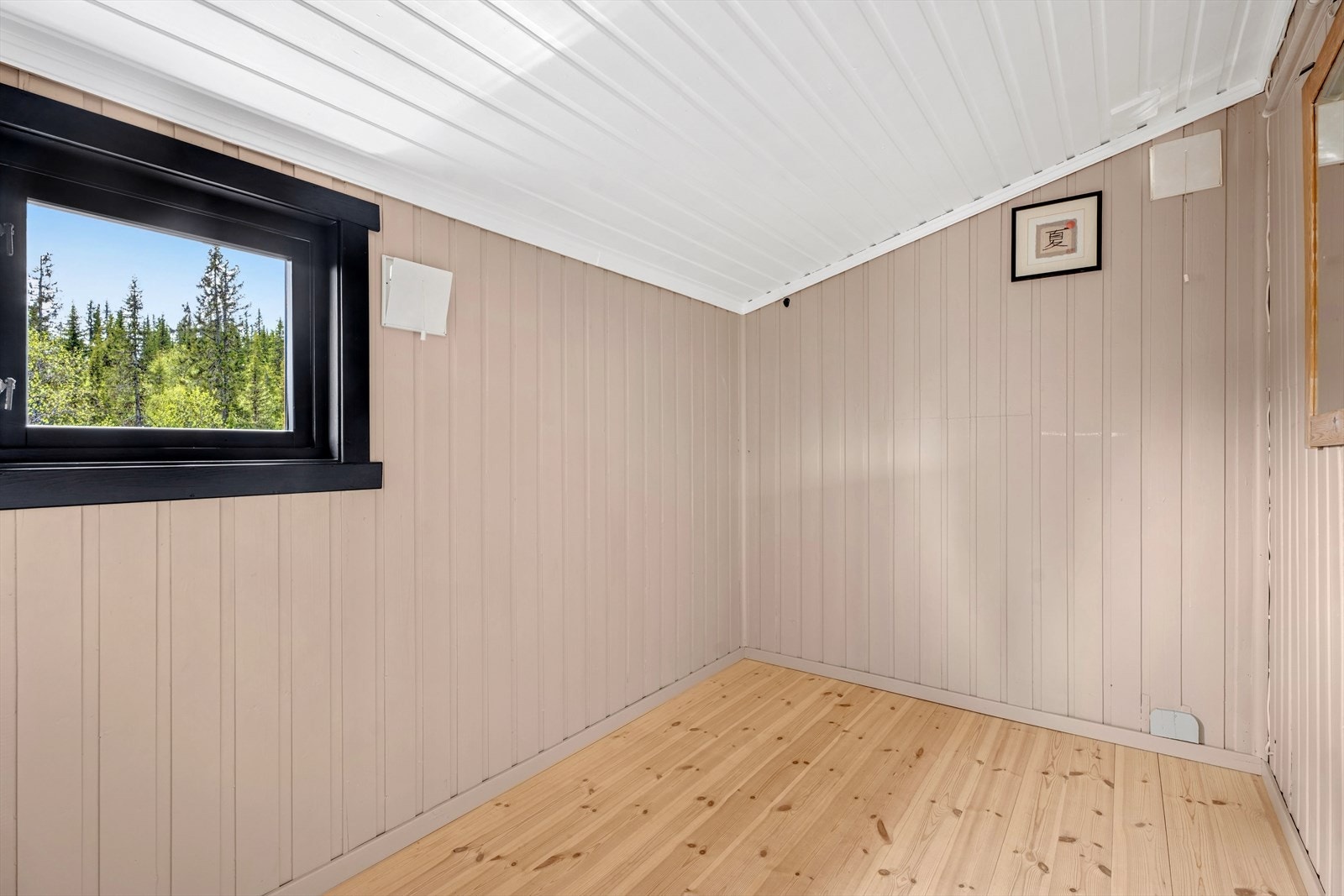 Allrom - Se mer utfyllende informasjon angående lovlighet under punktet "ferdigattest/brukstillatelse" i salgsoppgaven. Galleribilde