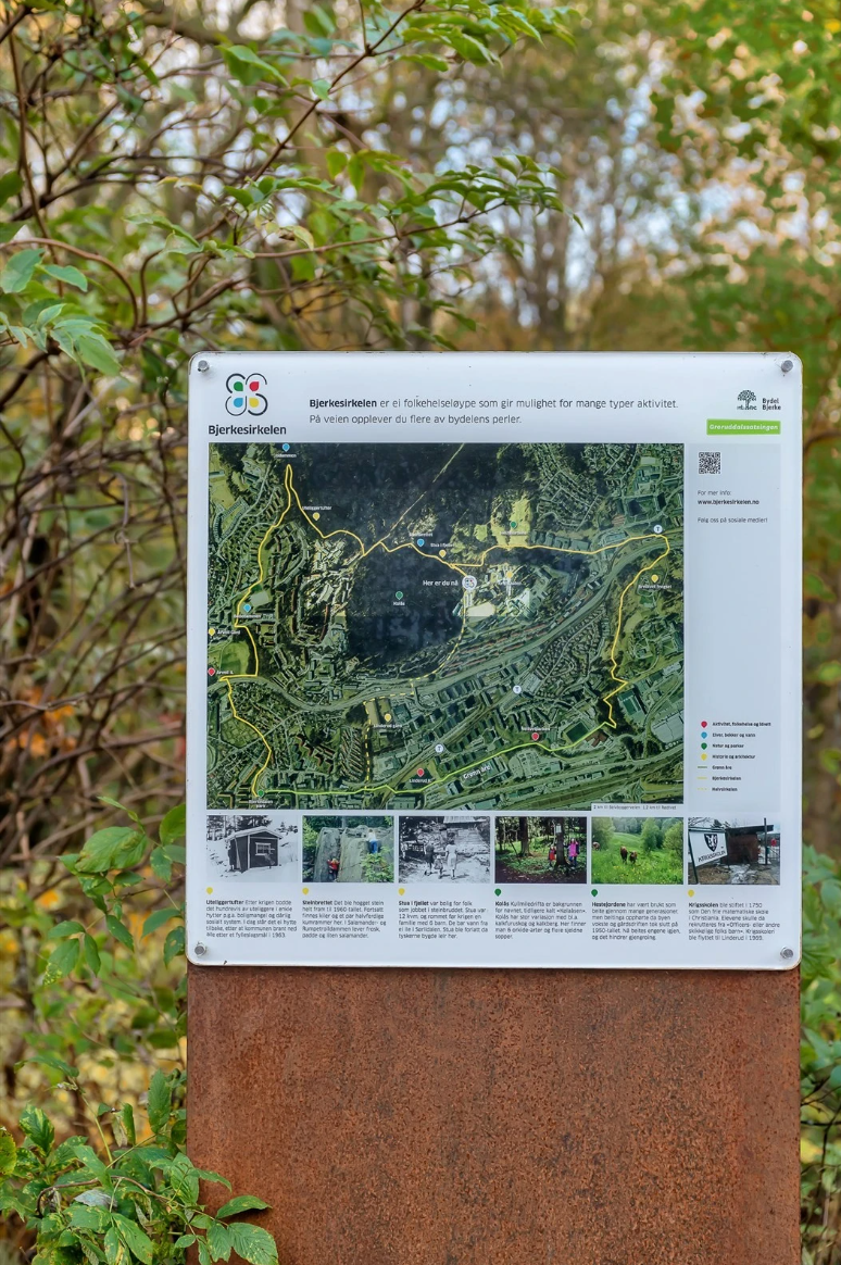 For rekreasjonsmuligheter anbefales Lillomarka (ca. 10 min til hovedinngangen til marka, og 5 minutters gange til skogkanten) med fine turområder og idylliske badevann. Galleribilde
