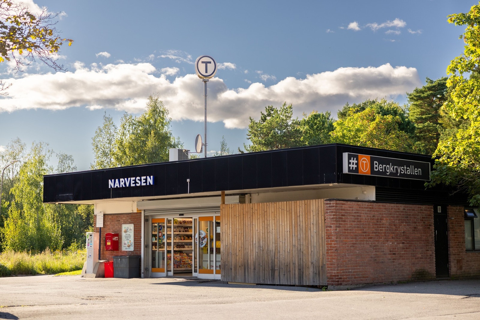 Nærområde. Galleribilde