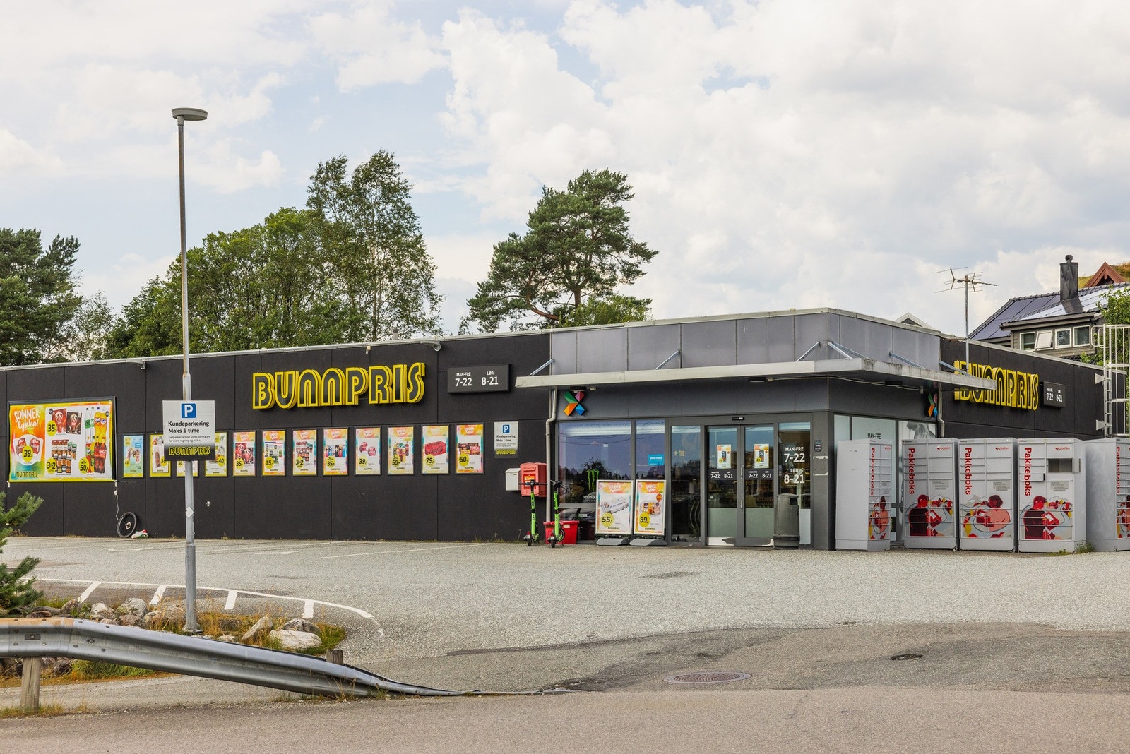 Nærmeste dagligvarebutikk er en stor Bunnpris butikk. Galleribilde