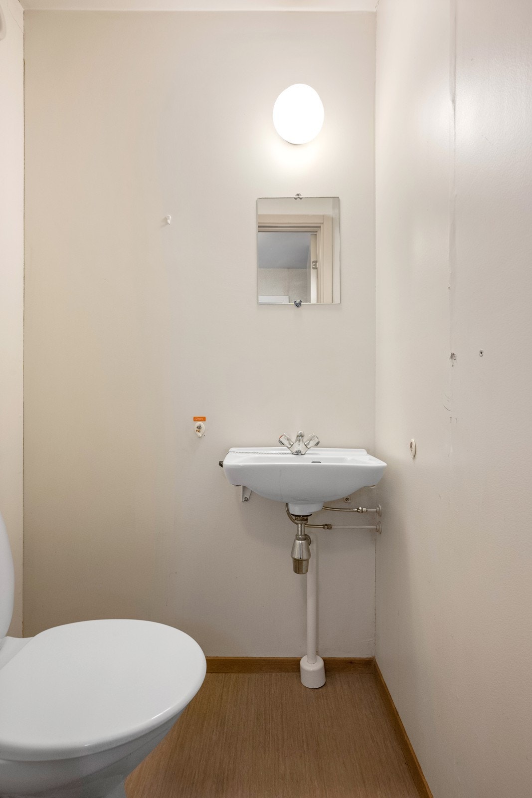 Separat toalettrom. Galleribilde
